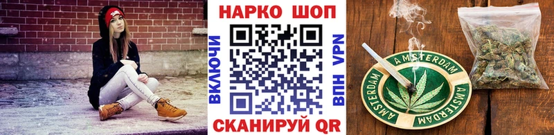 Цена Таруса Псилоцибиновые грибы Канабис АМФ ГЕРОИН A PVP Гашиш Мефедрон
