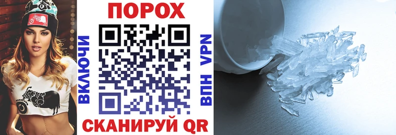 АМФ Premium где купить наркотик Таруса