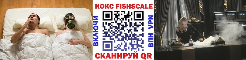 Cocaine Эквадор  Таруса 