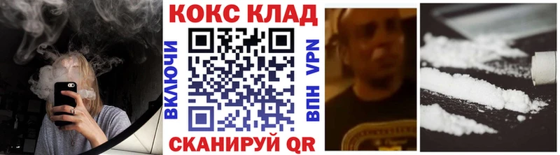 Cocaine Колумбийский Таруса
