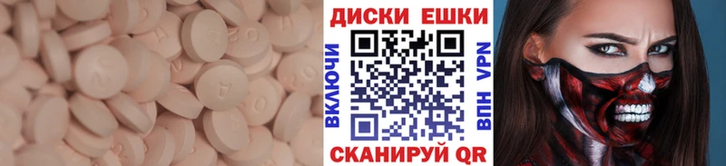 ЭКСТАЗИ louis Vuitton продажа наркотиков площадка наркотические препараты Таруса