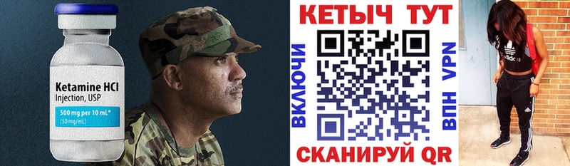 магазин  наркотиков  Таруса  Кетамин ketamine 