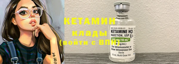 меф Аркадак