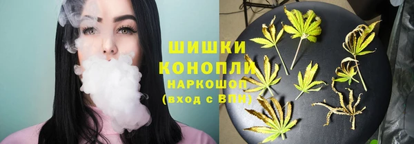 меф Аркадак