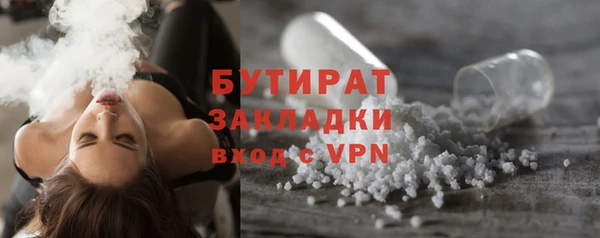 МДПВ Саяногорск