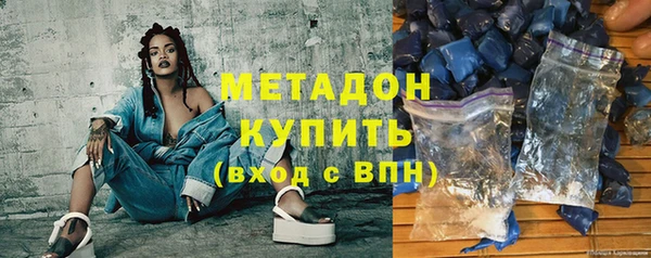 меф Аркадак