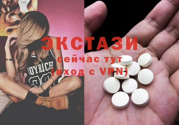 меф Аркадак