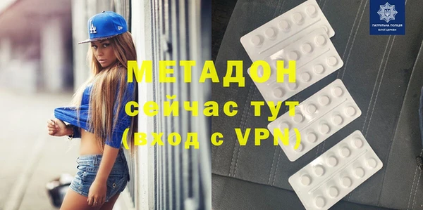 меф Аркадак