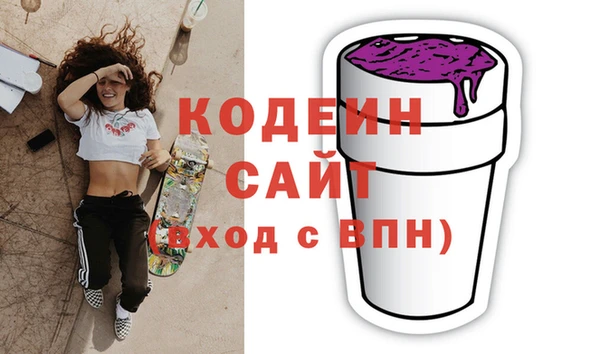 меф Аркадак