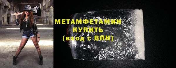 меф Аркадак