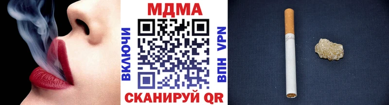 кракен зеркало  закладки  Таруса  MDMA молли 