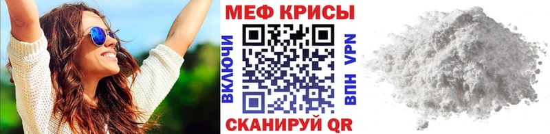 сколько стоит  Таруса  МЯУ-МЯУ 4 MMC 