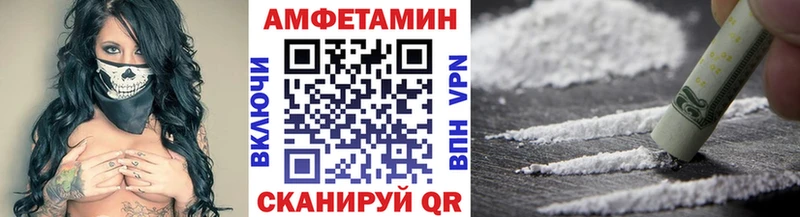 Метамфетамин мет  Таруса 