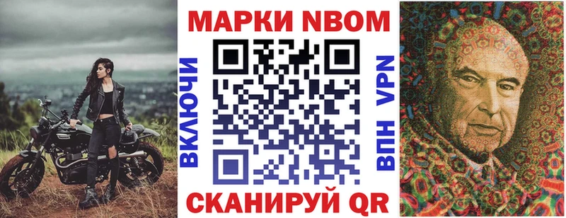 блэк спрут ONION  где продают   Таруса  Наркотические марки 1,5мг 
