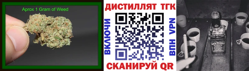 ТГК концентрат  Таруса 